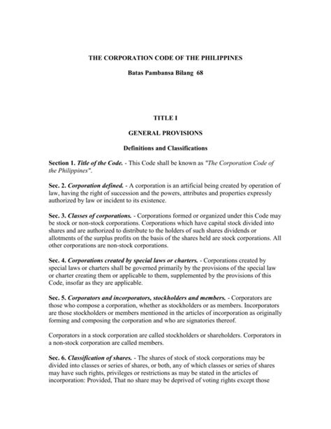 companies section|THE CORPORATION CODE OF THE PHILIPPINES Batas .